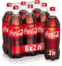 Газированный напиток Coca-Cola Classic, 2 л х 6 шт.