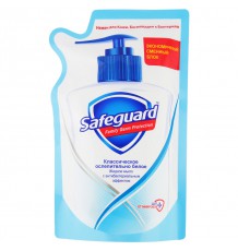 Safeguard Жидкое мыло Классическое Ослепительно белое, 375 мл