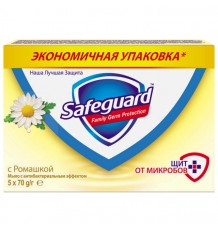 Антибактериальное кусковое мыло Safeguard с Ромашкой, 5 х 70 г