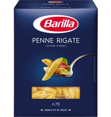 Паста Barilla Penne Rigate n.73, 450 г