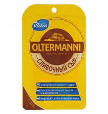 Сыр Valio Ольтерманни сливочный полутвердый, нарезка 45 %, 250 г
