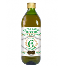 Масло Guillen оливковое Extra Virgin, 500 мл