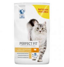 Корм Perfect Fit Sensitive полнорационный для взрослых кошек, с индейкой, 10 кг