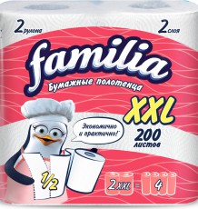 Полотенца бумажные Familia XXL белые, двухслойные, 2 шт