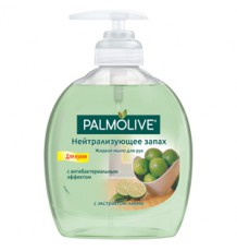 Жидкое мыло Palmolive для кухни Нейтрализующее запах, 300 мл