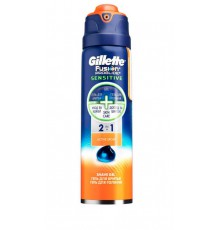 Гель для бритья Gillette Fusion ProGlide Sensitive Active Sport, 170 мл
