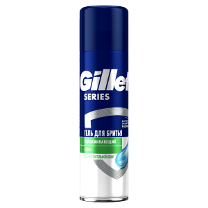 Гель для Бритья Gillette Series Sensitive с Алоэ для Чувствительной Кожи, 200 мл