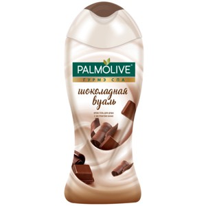 Крем - гель для душа Palmolive Гурмэ СПА шоколадная вуаль, 250 мл