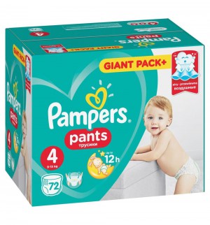 Подгузники - трусики Pampers Pants для мальчиков и девочек Maxi (9-15 кг), 72 шт.