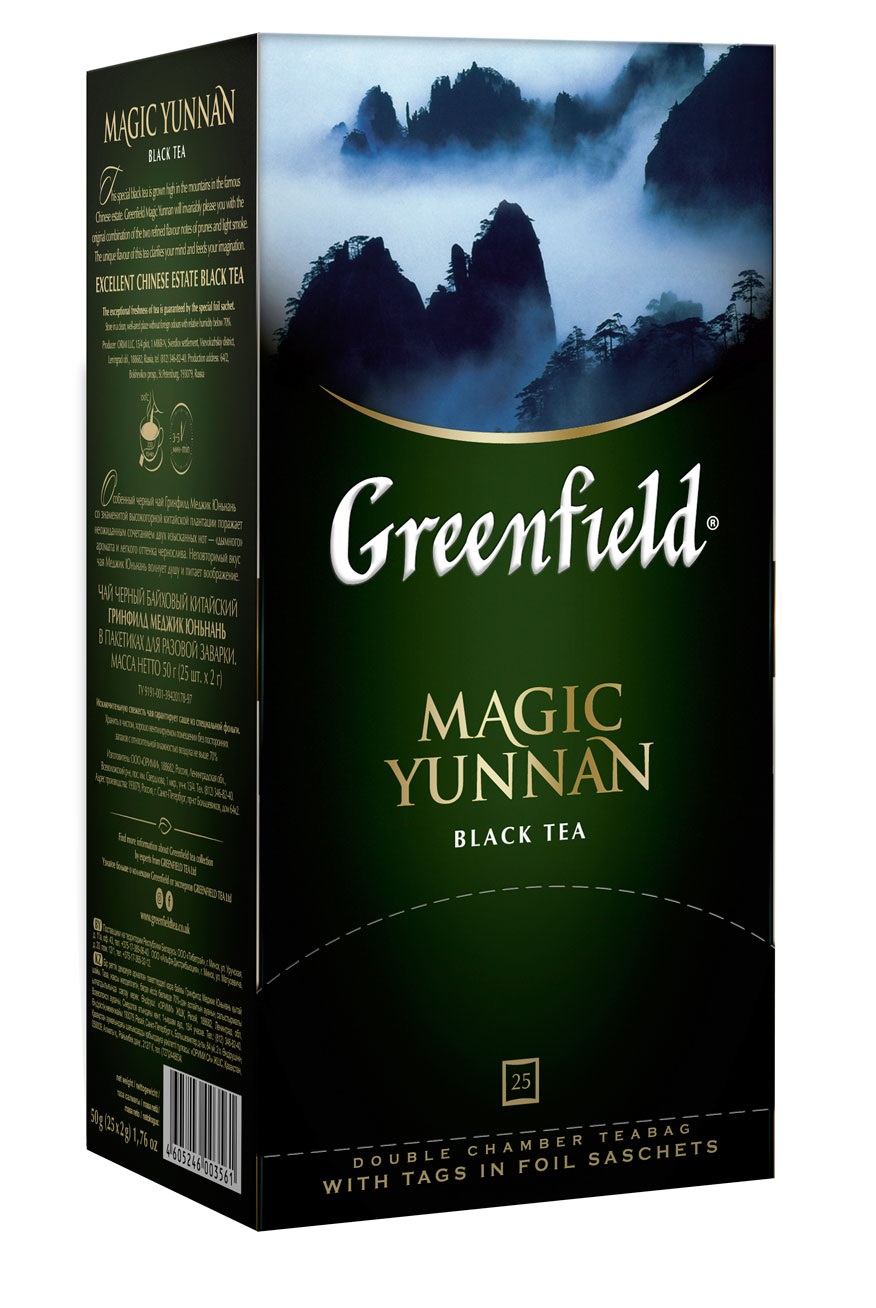 Чай magic. Чай Гринфилд черный 25 пакетиков. Гринфилд чай Мэджик Юньнань. Чай Гринфилд 25 пакетов черный. Чай чёрный Greenfield Magic Yunnan 25.